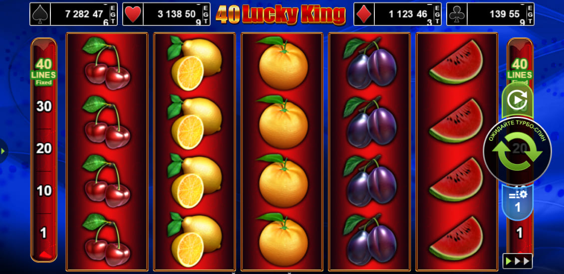 Казино Слот 40 Lucky King